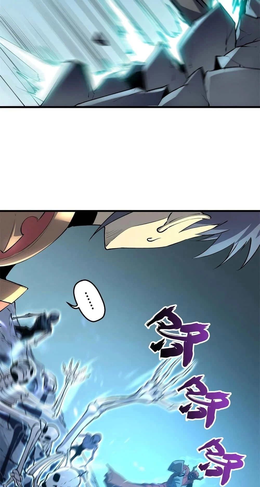 Reincarnation of the Strongest Sword God ตอนที่ 70 page 6