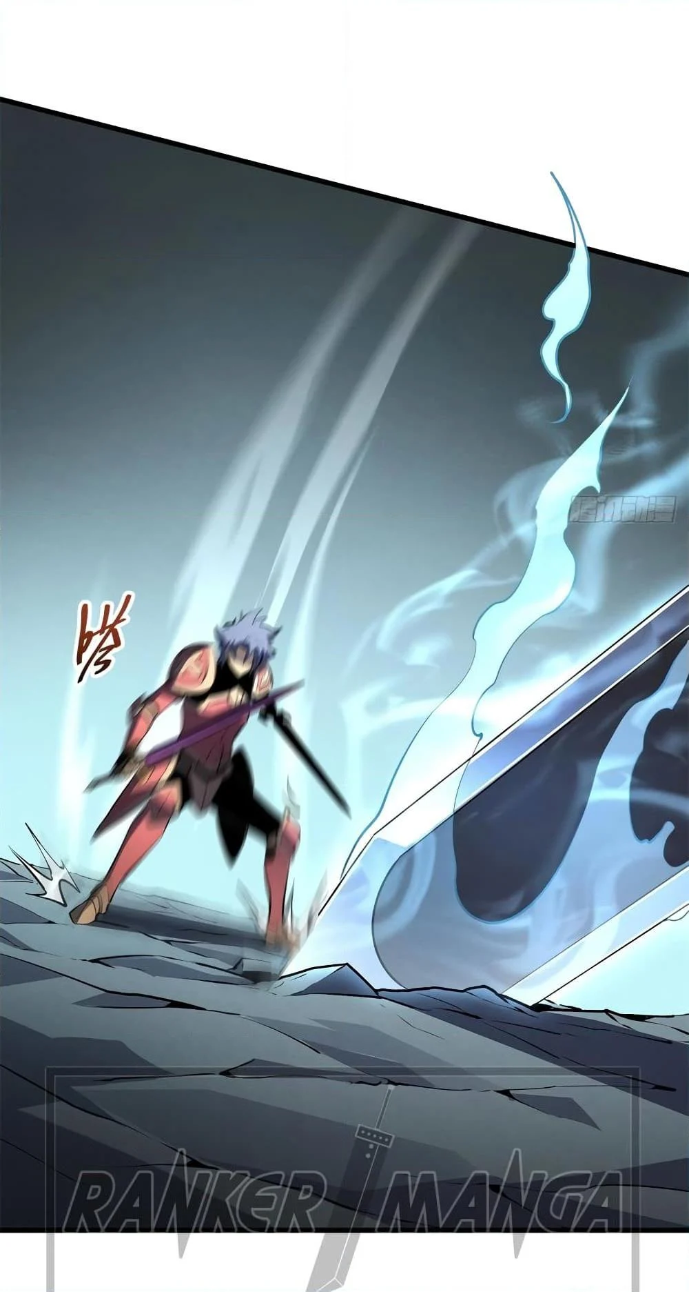 Reincarnation of the Strongest Sword God ตอนที่ 70 page 12