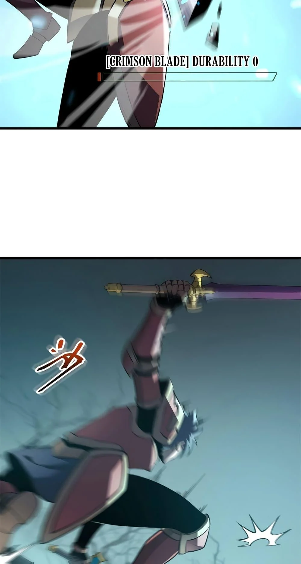 Reincarnation of the Strongest Sword God ตอนที่ 70 page 30