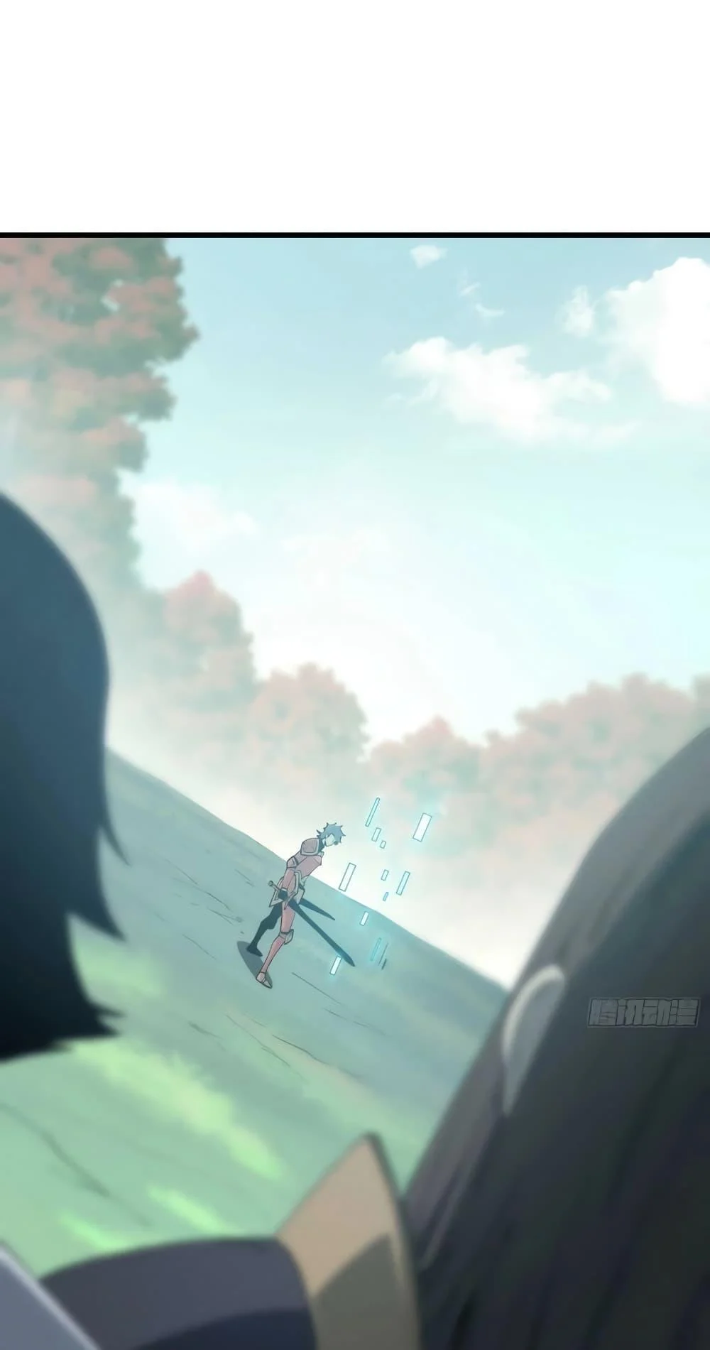 Reincarnation of the Strongest Sword God ตอนที่ 75 page 5