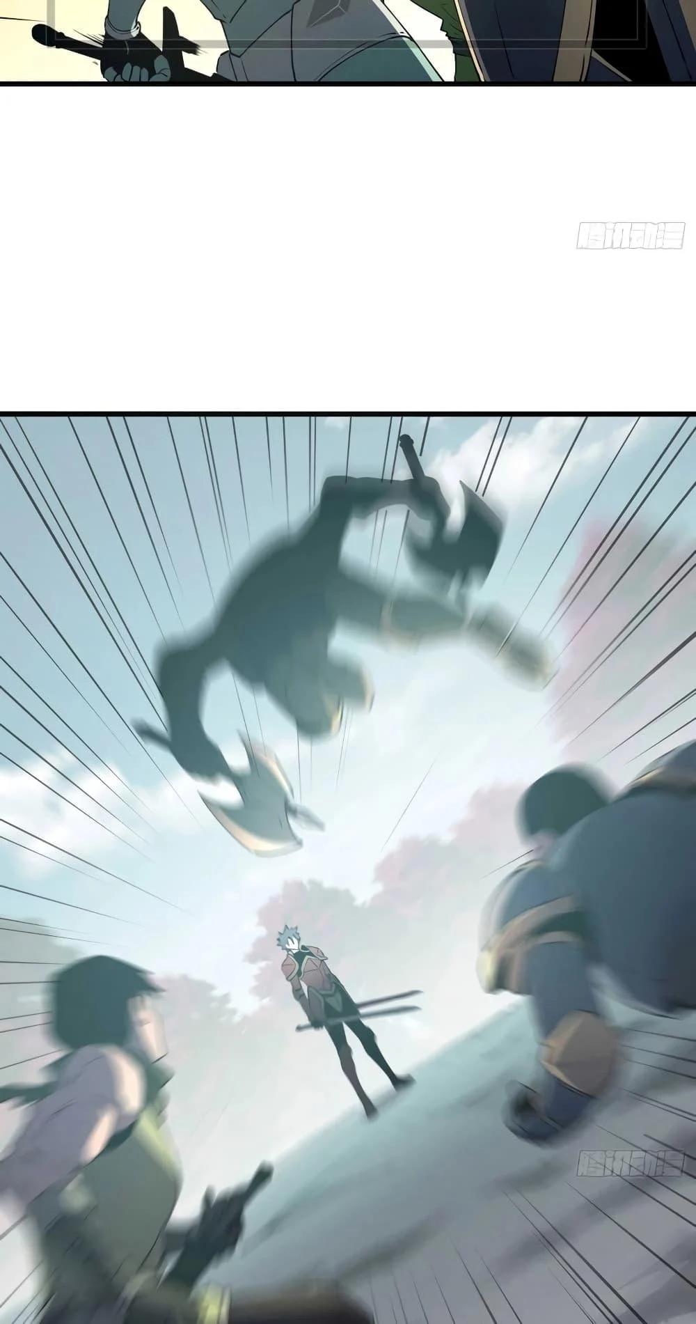 Reincarnation of the Strongest Sword God ตอนที่ 75 page 18