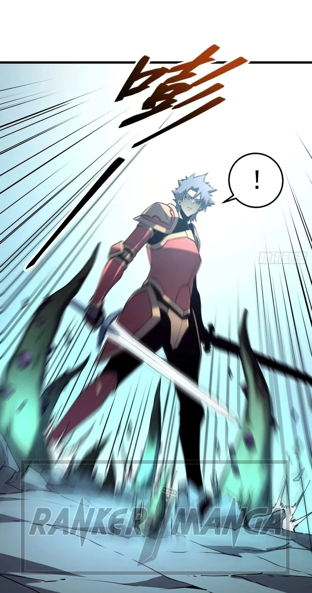 Reincarnation of the Strongest Sword God ตอนที่ 75 page 30