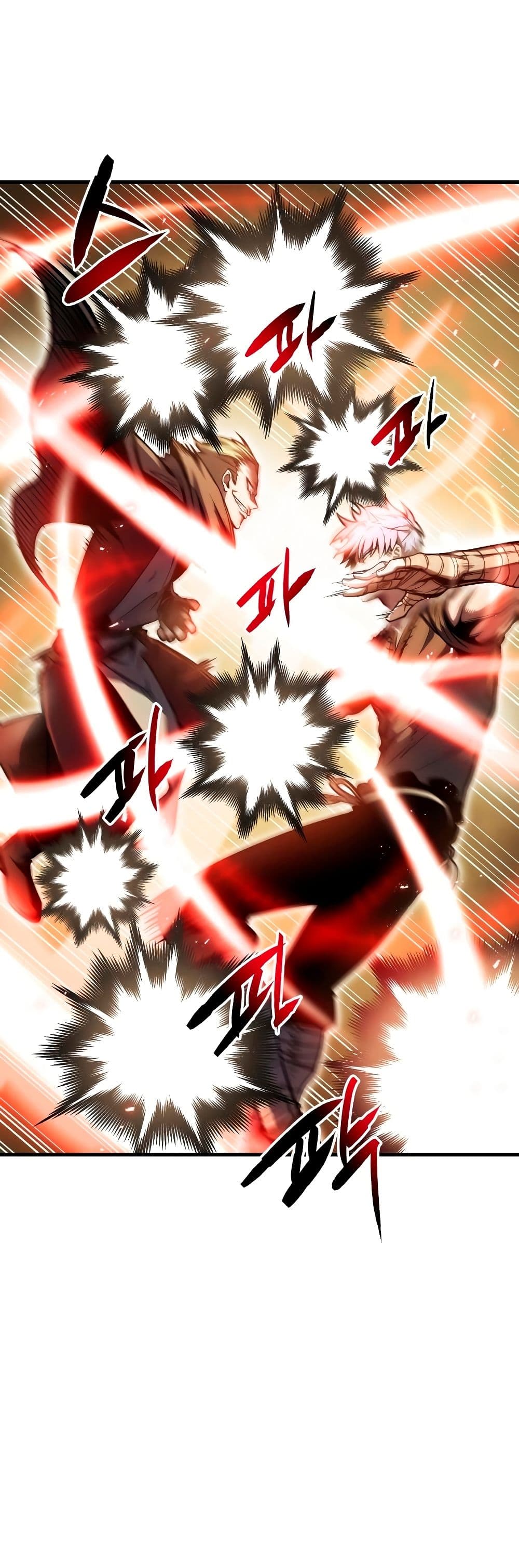 Reincarnation of the Suicidal Battle God เกิดใหม่นักรบพันธุ์ระห่ำ ตอนที่ 6 page 22