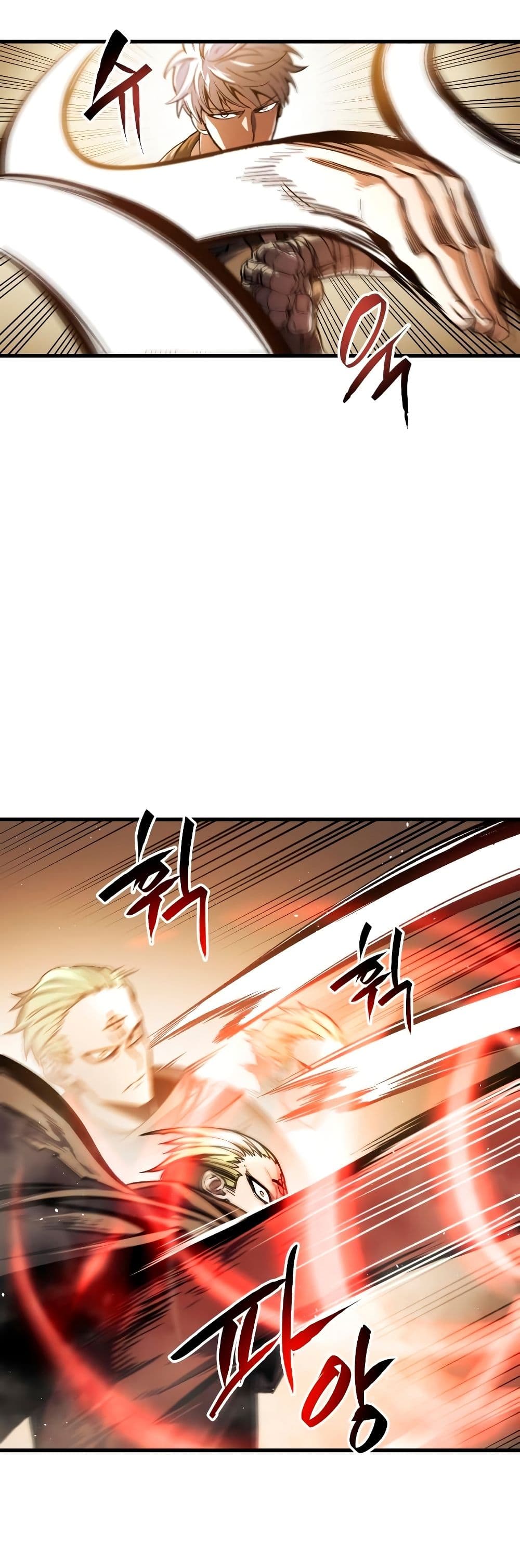 Reincarnation of the Suicidal Battle God เกิดใหม่นักรบพันธุ์ระห่ำ ตอนที่ 6 page 23