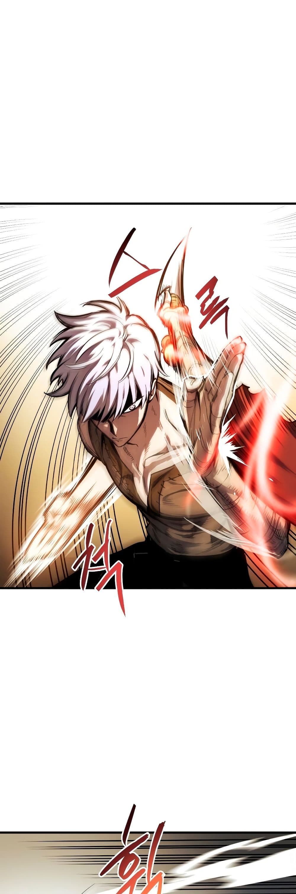 Reincarnation of the Suicidal Battle God เกิดใหม่นักรบพันธุ์ระห่ำ ตอนที่ 6 page 24