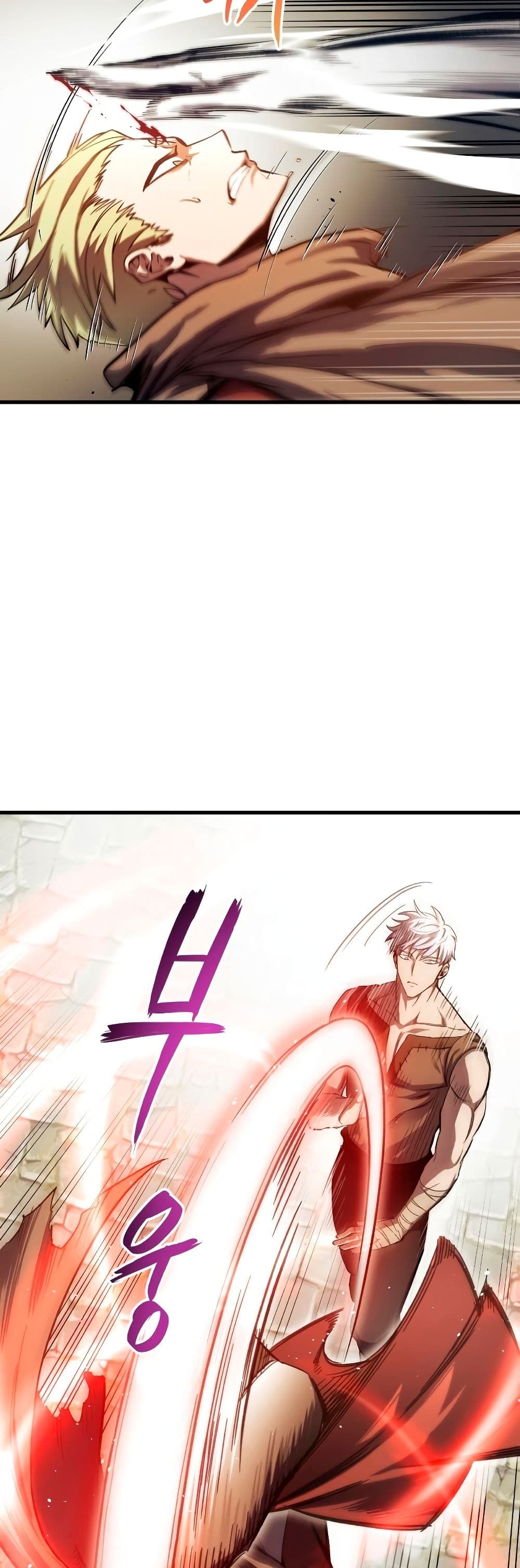 Reincarnation of the Suicidal Battle God เกิดใหม่นักรบพันธุ์ระห่ำ ตอนที่ 6 page 25