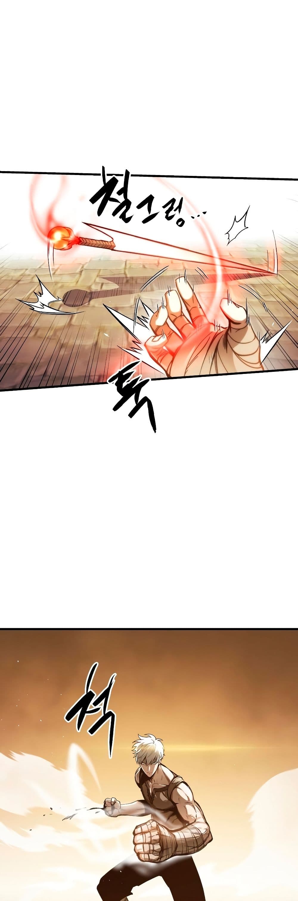 Reincarnation of the Suicidal Battle God เกิดใหม่นักรบพันธุ์ระห่ำ ตอนที่ 6 page 31