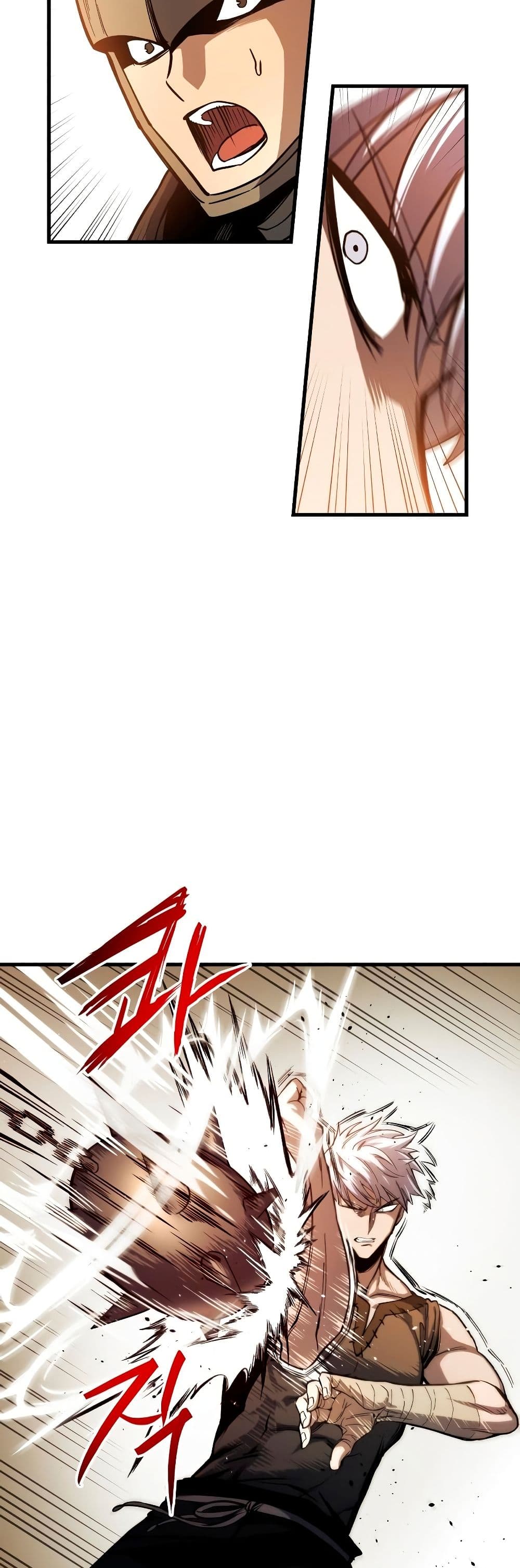 Reincarnation of the Suicidal Battle God เกิดใหม่นักรบพันธุ์ระห่ำ ตอนที่ 6 page 33