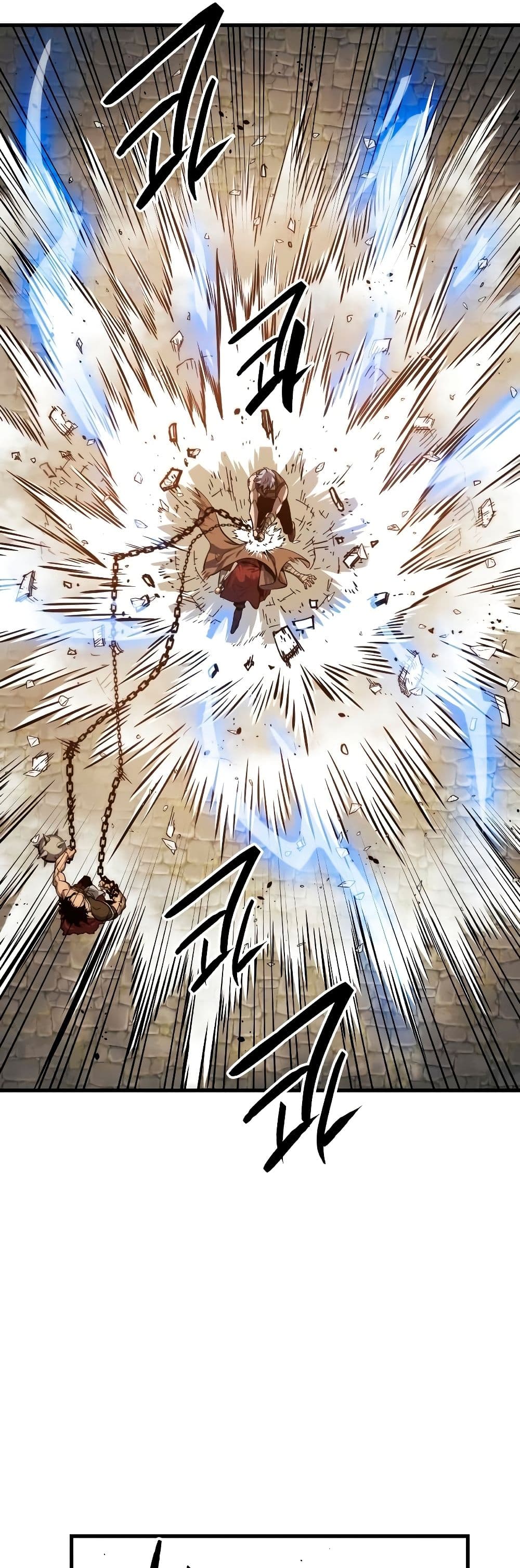 Reincarnation of the Suicidal Battle God เกิดใหม่นักรบพันธุ์ระห่ำ ตอนที่ 6 page 61