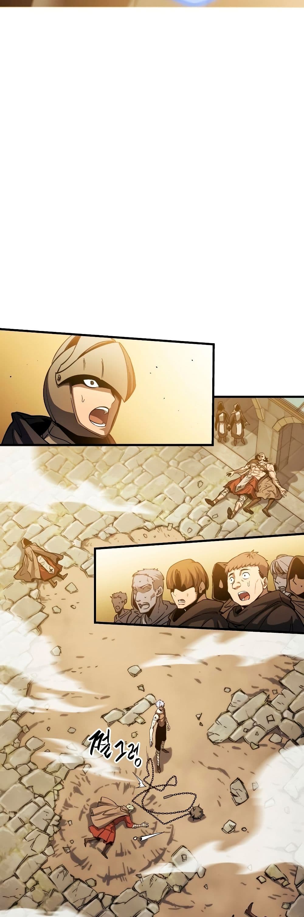 Reincarnation of the Suicidal Battle God เกิดใหม่นักรบพันธุ์ระห่ำ ตอนที่ 6 page 74