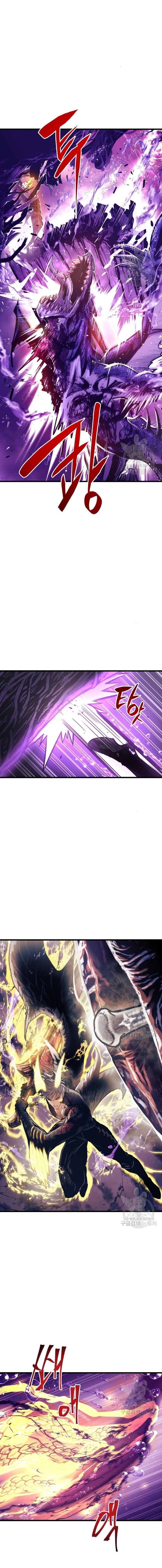 Reincarnation of the Suicidal Battle God เกิดใหม่นักรบพันธุ์ระห่ำ ตอนที่ 69 page 10