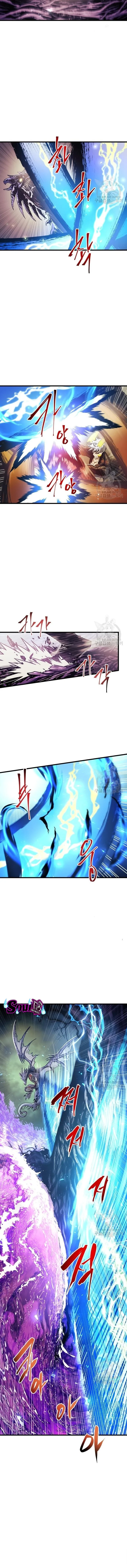 Reincarnation of the Suicidal Battle God เกิดใหม่นักรบพันธุ์ระห่ำ ตอนที่ 72 page 2