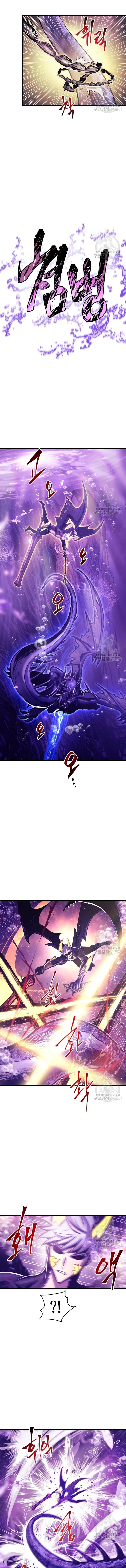 Reincarnation of the Suicidal Battle God เกิดใหม่นักรบพันธุ์ระห่ำ ตอนที่ 72 page 7