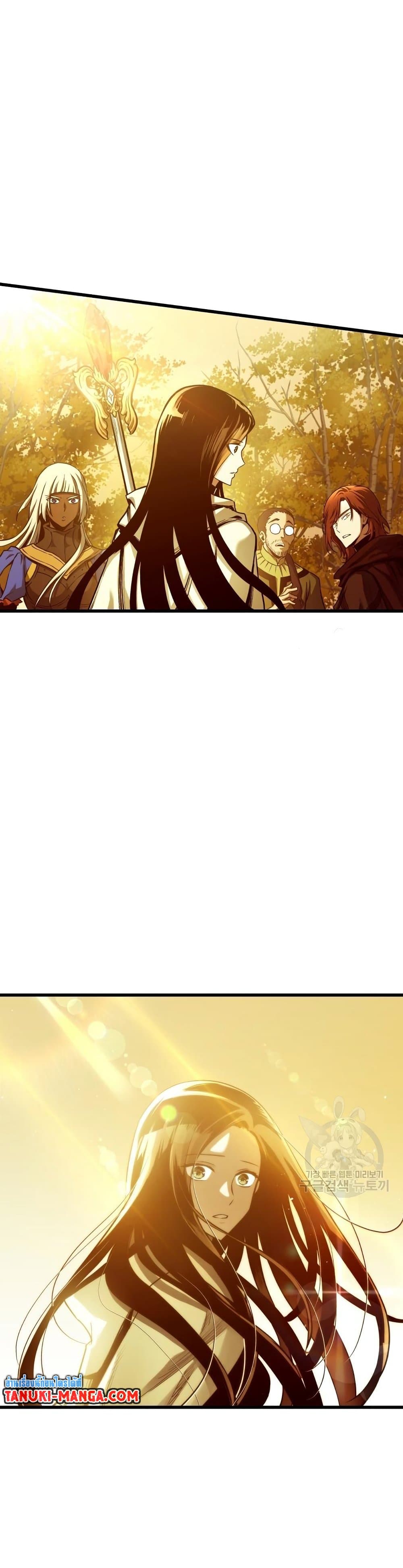 Reincarnation of the Suicidal Battle God เกิดใหม่นักรบพันธุ์ระห่ำ ตอนที่ 73 page 25