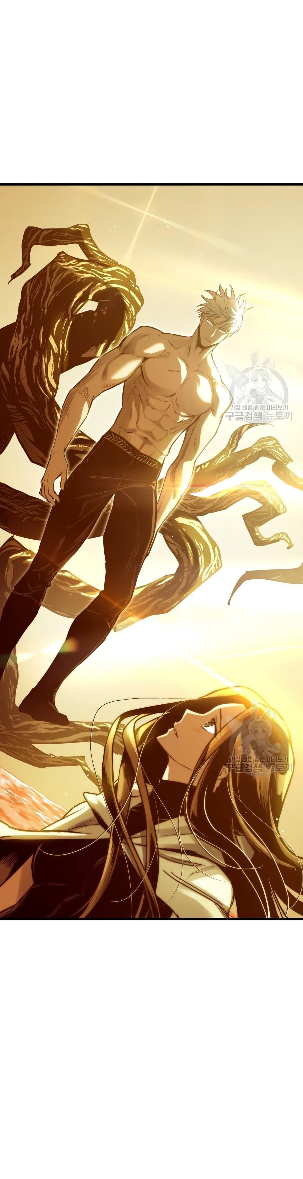 Reincarnation of the Suicidal Battle God เกิดใหม่นักรบพันธุ์ระห่ำ ตอนที่ 73 page 26