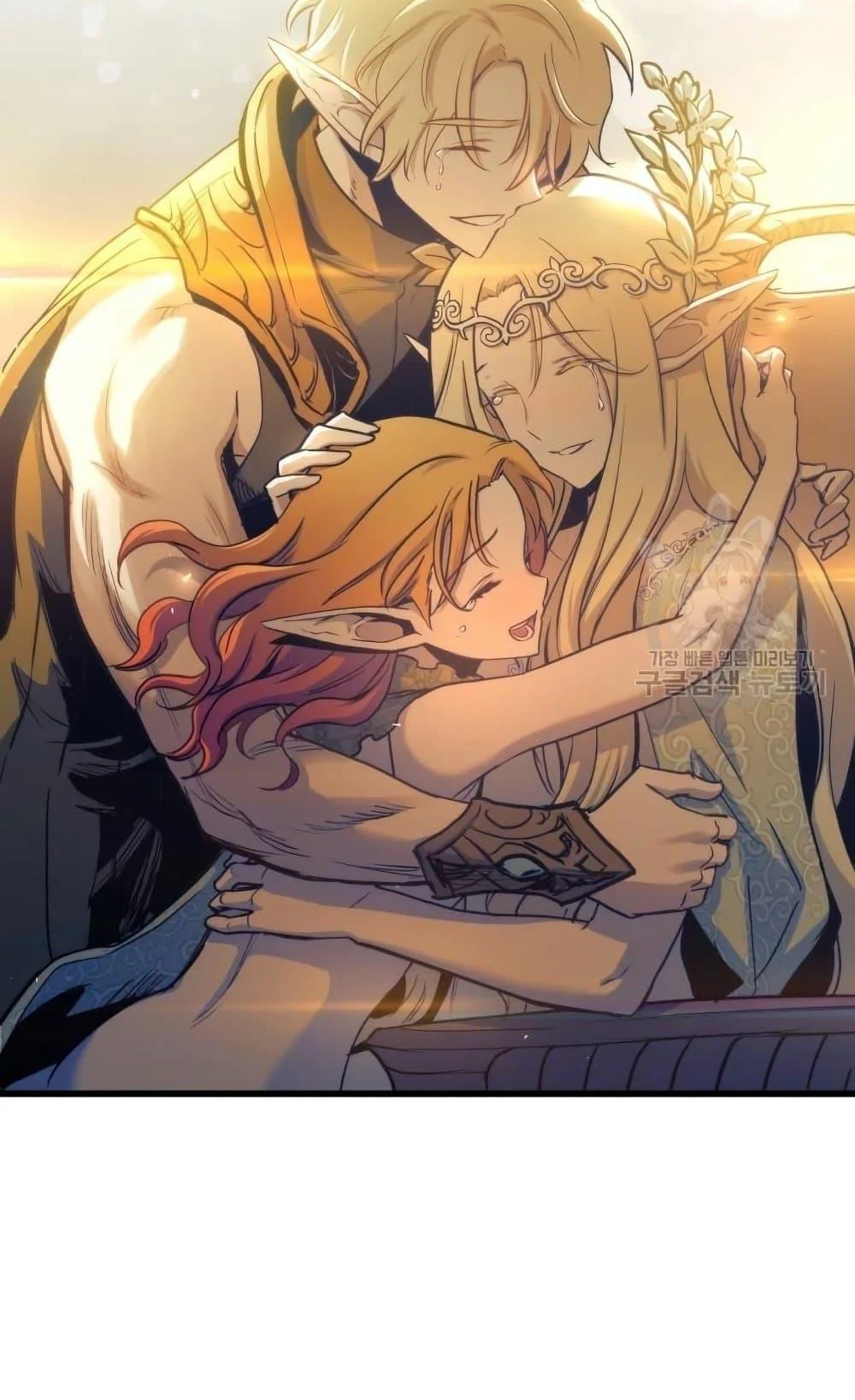 Reincarnation of the Suicidal Battle God เกิดใหม่นักรบพันธุ์ระห่ำ ตอนที่ 74 page 14