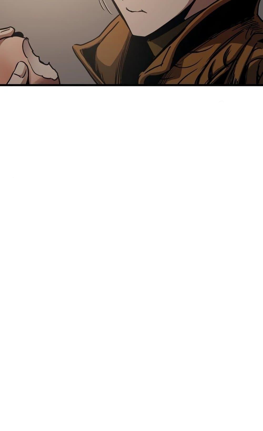 Reincarnation of the Suicidal Battle God เกิดใหม่นักรบพันธุ์ระห่ำ ตอนที่ 74 page 55