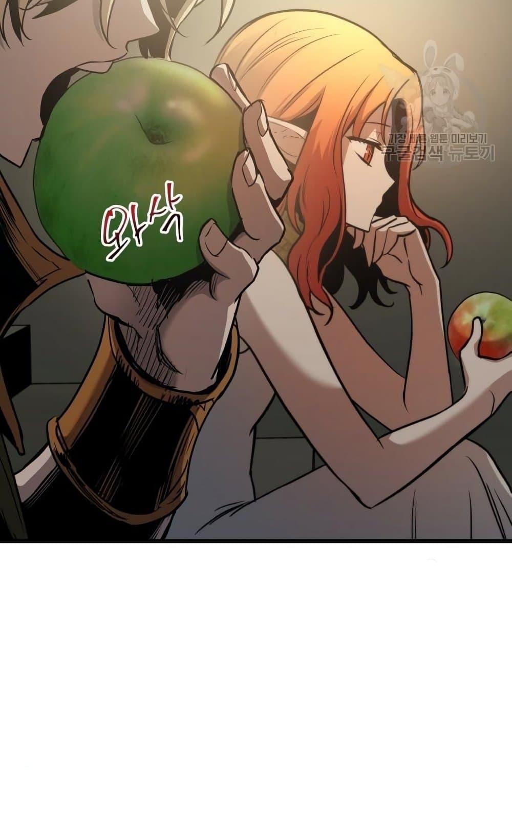 Reincarnation of the Suicidal Battle God เกิดใหม่นักรบพันธุ์ระห่ำ ตอนที่ 74 page 62