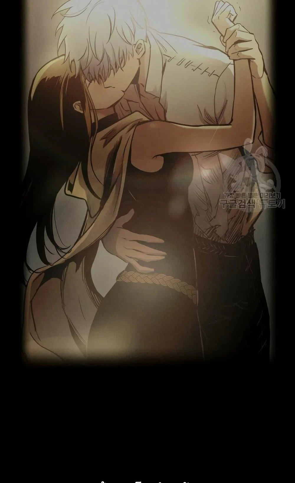 Reincarnation of the Suicidal Battle God เกิดใหม่นักรบพันธุ์ระห่ำ ตอนที่ 75 page 41