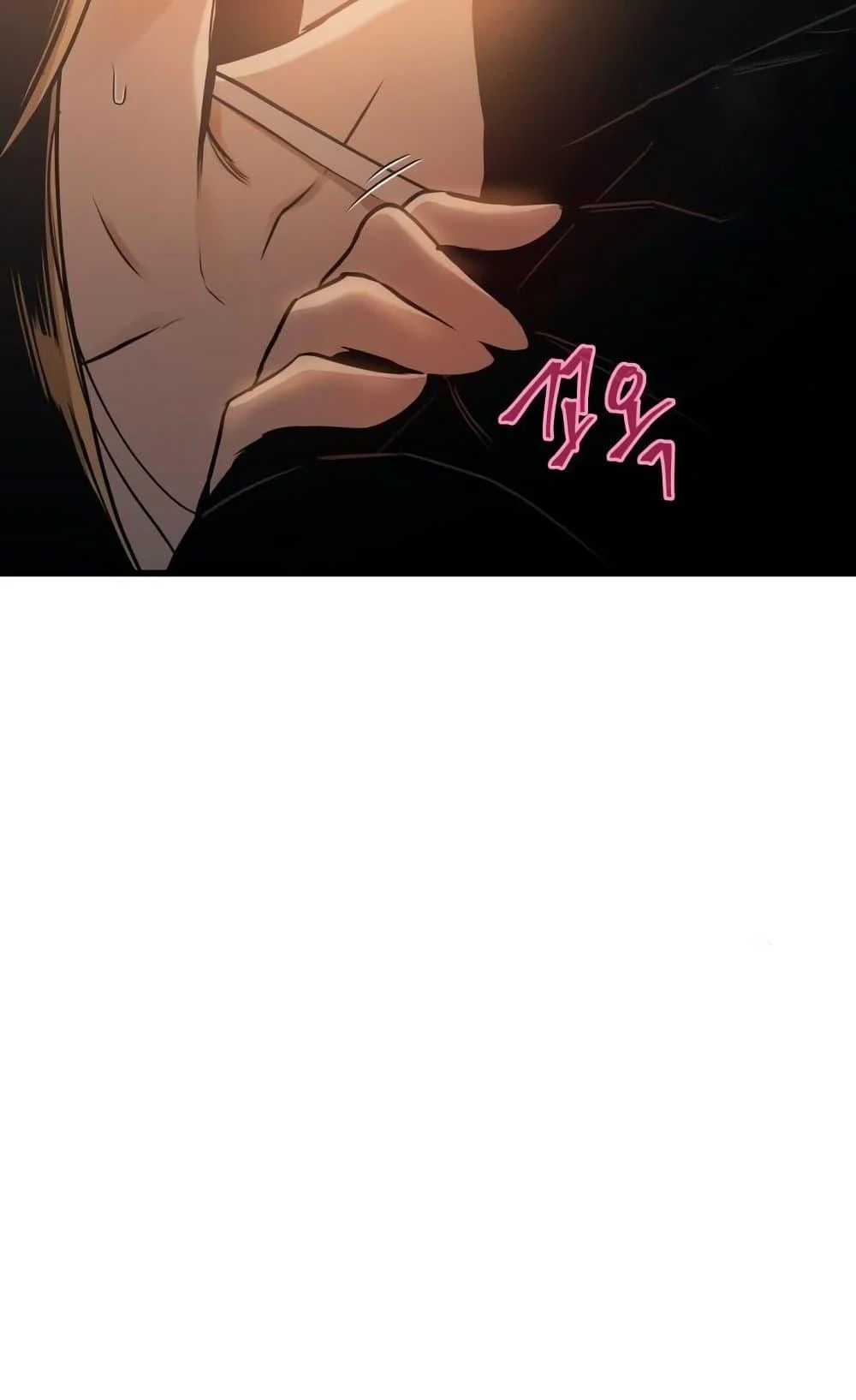 Reincarnation of the Suicidal Battle God เกิดใหม่นักรบพันธุ์ระห่ำ ตอนที่ 75 page 63