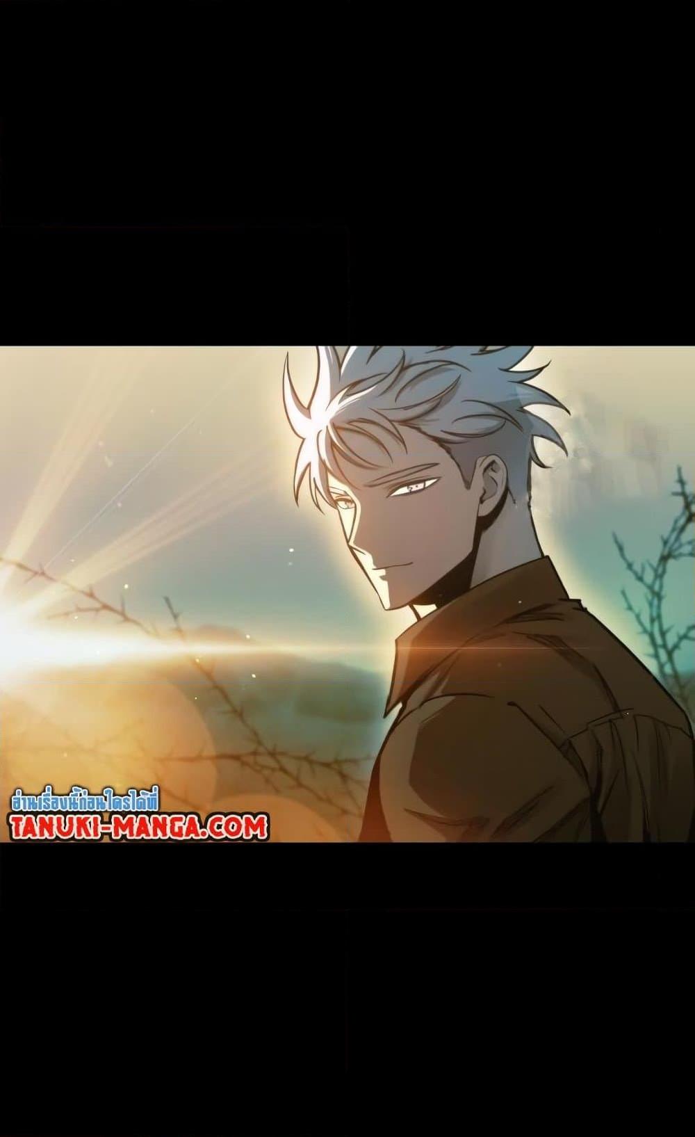 Reincarnation of the Suicidal Battle God เกิดใหม่นักรบพันธุ์ระห่ำ ตอนที่ 75 page 72