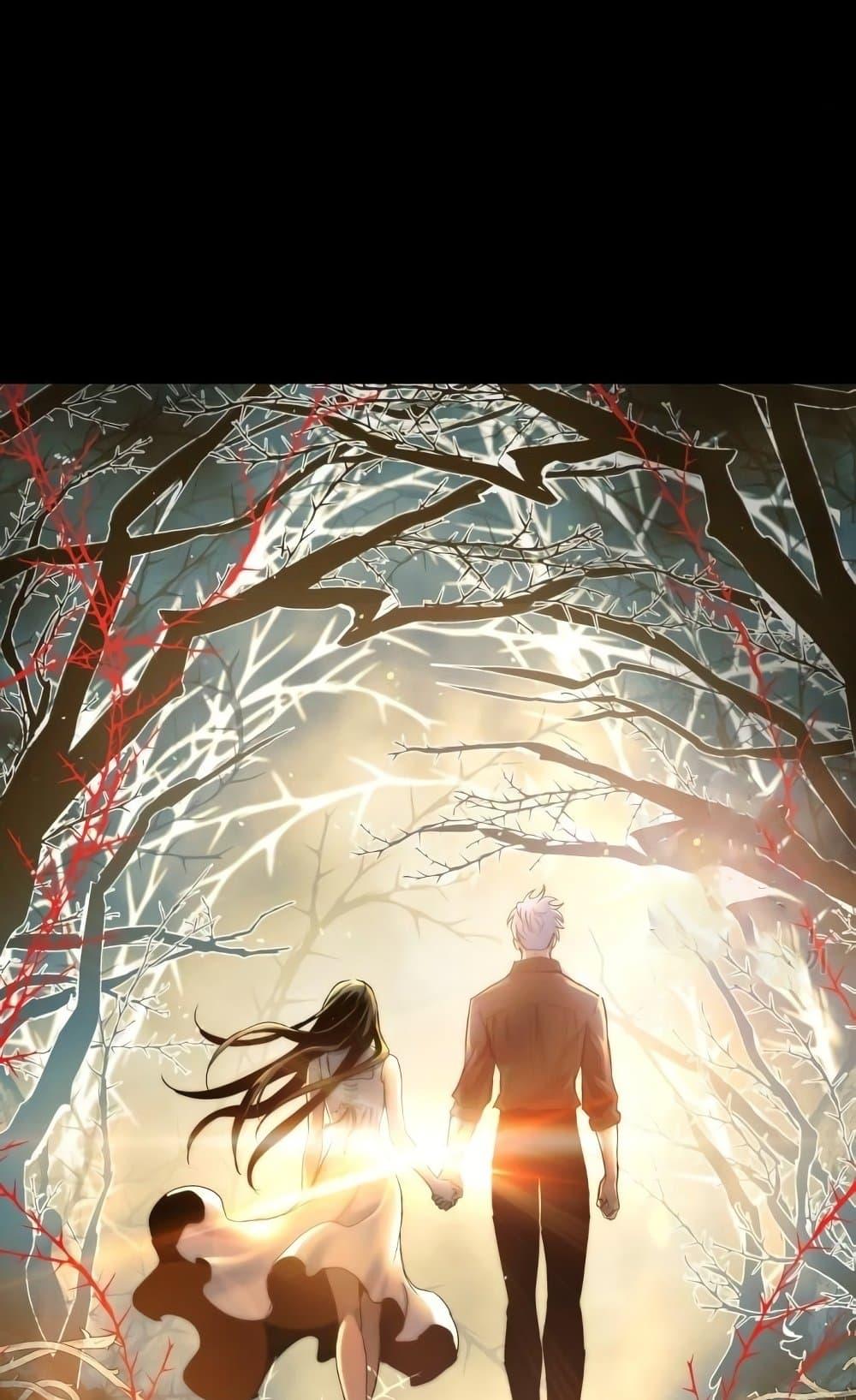 Reincarnation of the Suicidal Battle God เกิดใหม่นักรบพันธุ์ระห่ำ ตอนที่ 75 page 73