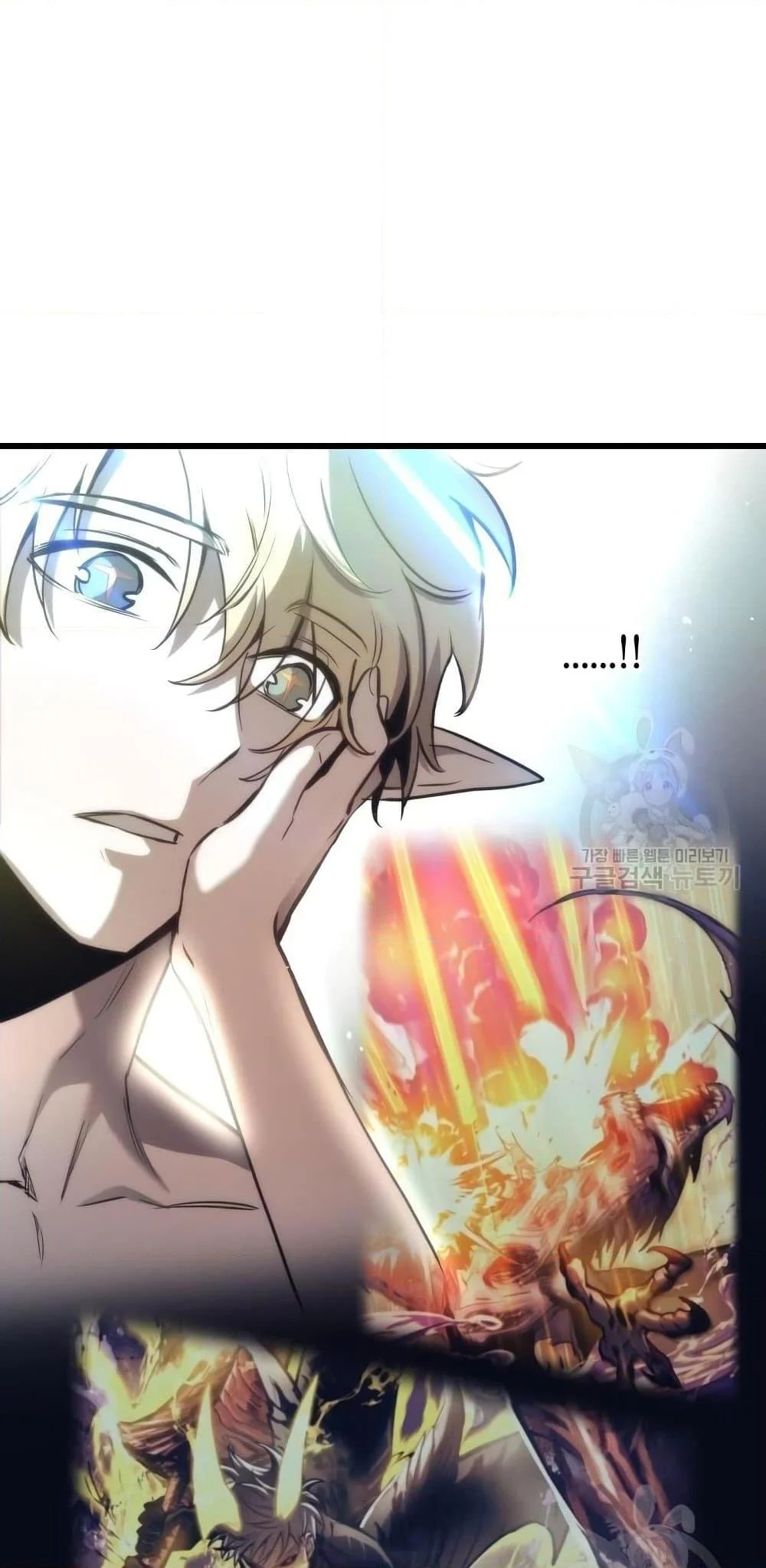 Reincarnation of the Suicidal Battle God เกิดใหม่นักรบพันธุ์ระห่ำ ตอนที่ 76 page 18