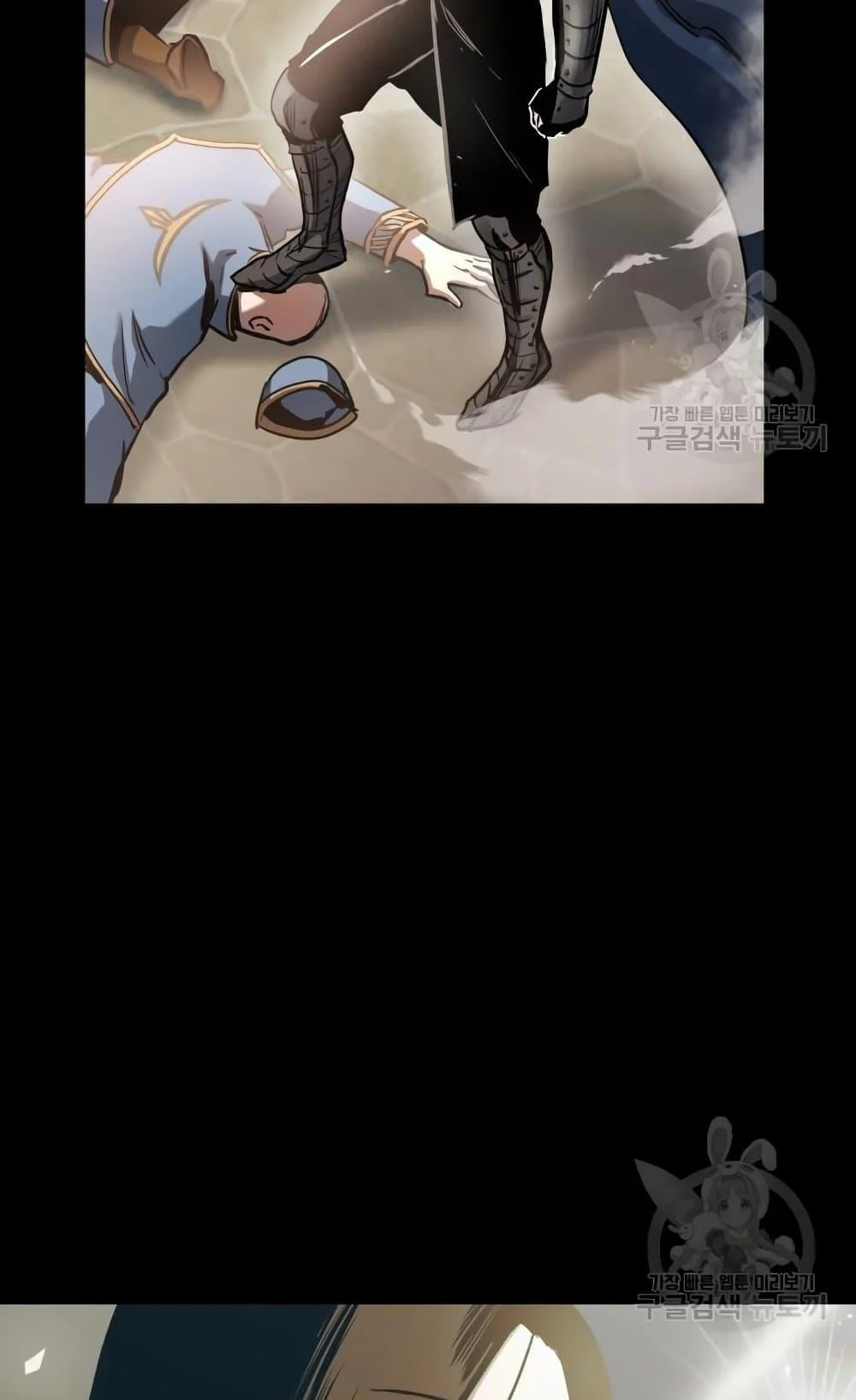 Reincarnation of the Suicidal Battle God เกิดใหม่นักรบพันธุ์ระห่ำ ตอนที่ 78 page 19