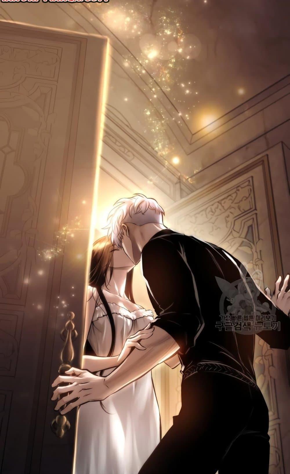 Reincarnation of the Suicidal Battle God เกิดใหม่นักรบพันธุ์ระห่ำ ตอนที่ 78 page 60