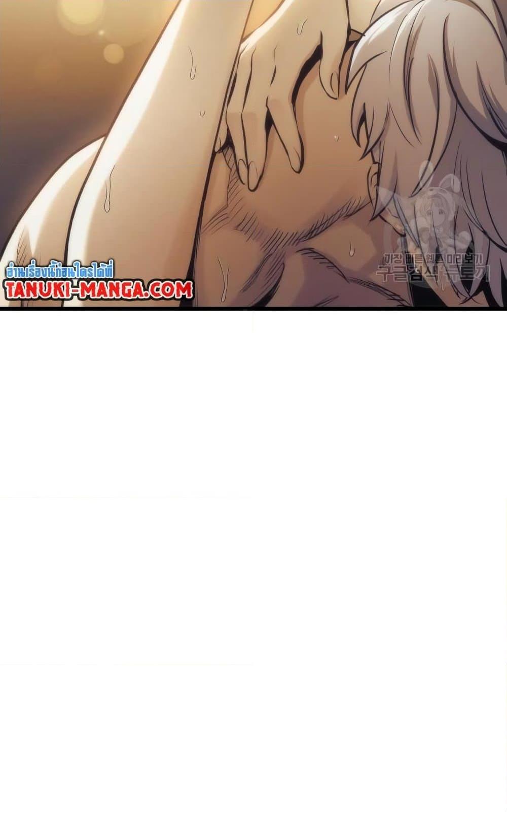 Reincarnation of the Suicidal Battle God เกิดใหม่นักรบพันธุ์ระห่ำ ตอนที่ 78 page 82