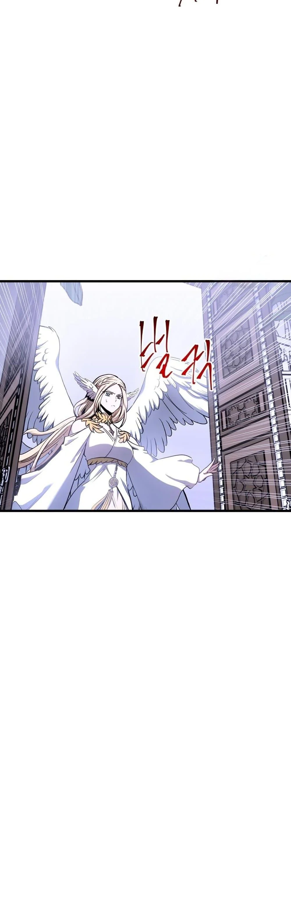 Reincarnation of the Suicidal Battle God เกิดใหม่นักรบพันธุ์ระห่ำ ตอนที่ 86 page 8