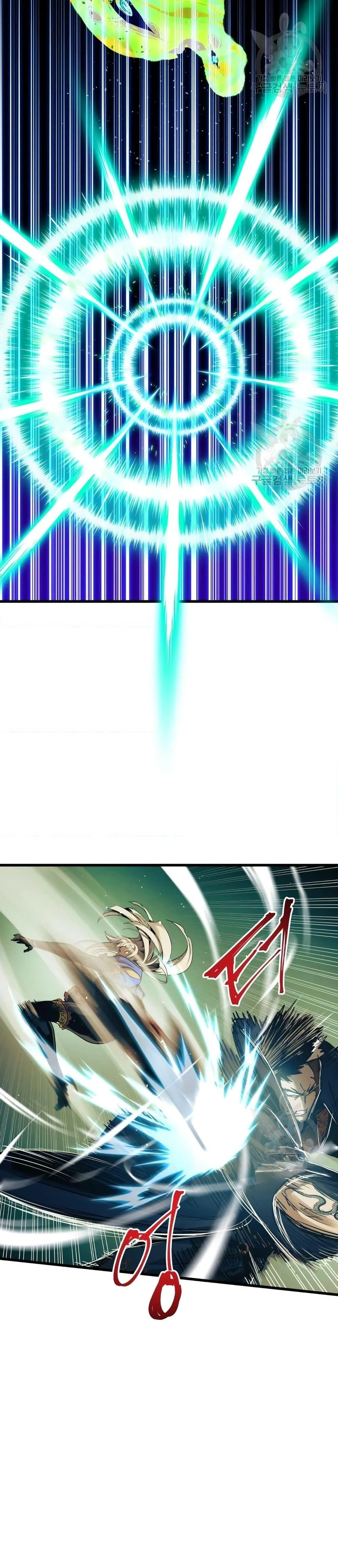 Reincarnation of the Suicidal Battle God เกิดใหม่นักรบพันธุ์ระห่ำ ตอนที่ 87 page 21