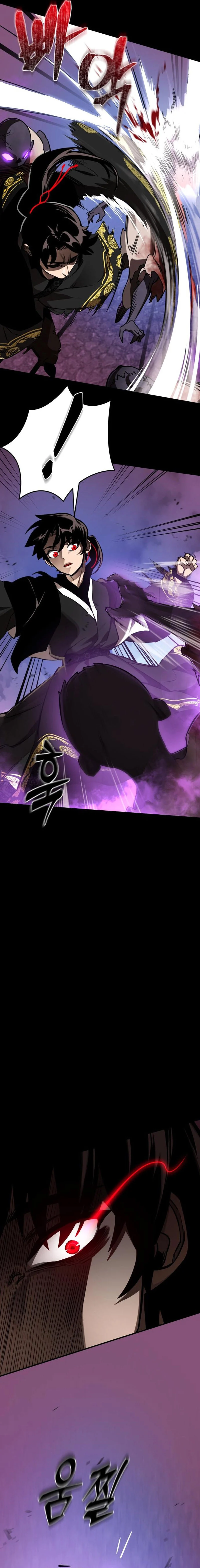 Reincarnation Path of The Underworld King ยอมรา ผู้พิพากษาจากนรก ตอนที่ 2 page 3