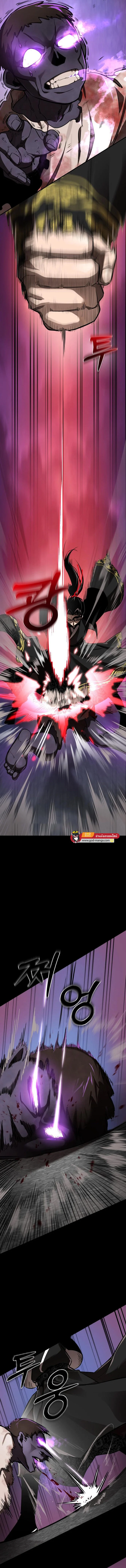 Reincarnation Path of The Underworld King ยอมรา ผู้พิพากษาจากนรก ตอนที่ 2 page 4