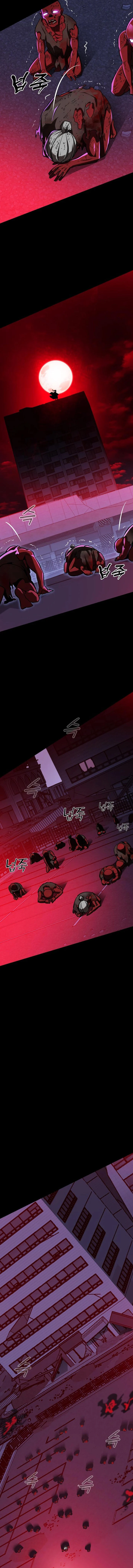 Reincarnation Path of The Underworld King ยอมรา ผู้พิพากษาจากนรก ตอนที่ 2 page 25