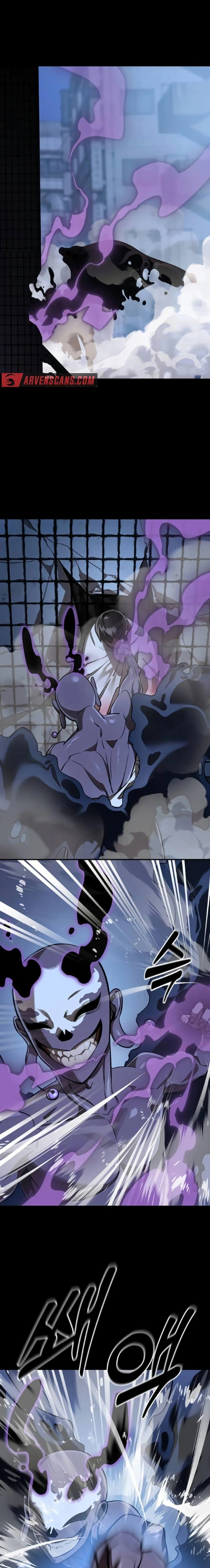 Reincarnation Path of The Underworld King ยอมรา ผู้พิพากษาจากนรก ตอนที่ 8 page 22