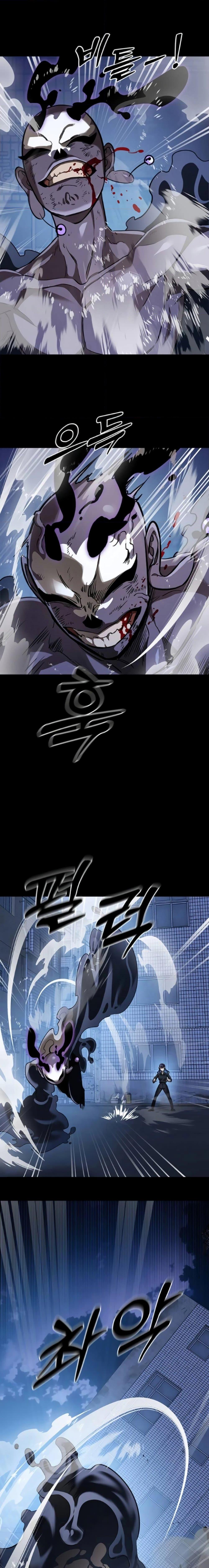 Reincarnation Path of The Underworld King ยอมรา ผู้พิพากษาจากนรก ตอนที่ 8 page 28