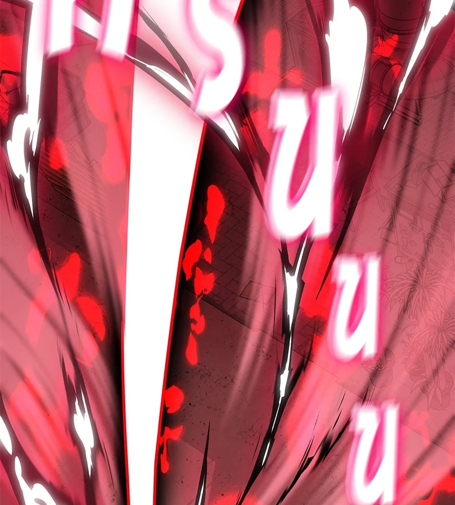 Reincarnation Path of The Underworld King ยอมรา ผู้พิพากษาจากนรก ตอนที่ 12 page 5