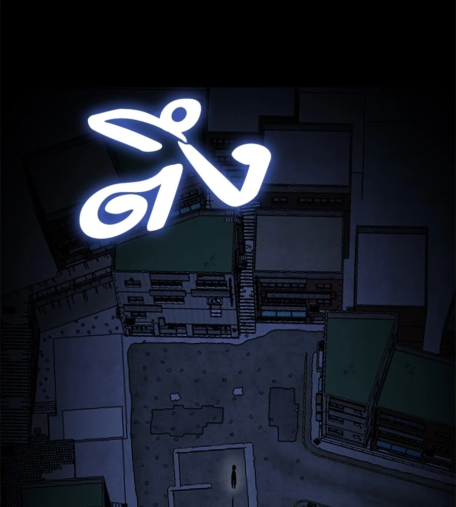 Reincarnation Path of The Underworld King ยอมรา ผู้พิพากษาจากนรก ตอนที่ 12 page 28