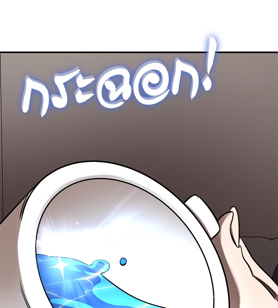 Reincarnation Path of The Underworld King ยอมรา ผู้พิพากษาจากนรก ตอนที่ 12 page 111