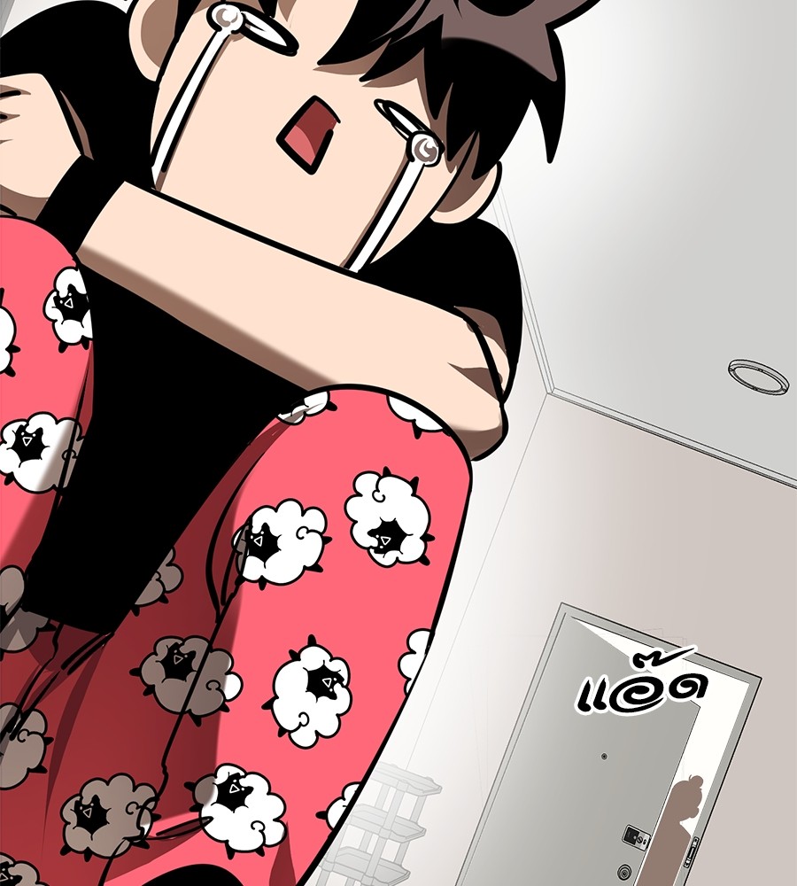 Reincarnation Path of The Underworld King ยอมรา ผู้พิพากษาจากนรก ตอนที่ 12 page 162