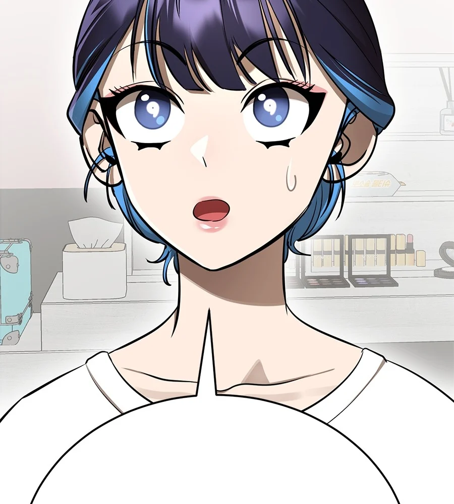 Reincarnation Path of The Underworld King ยอมรา ผู้พิพากษาจากนรก ตอนที่ 13 page 3