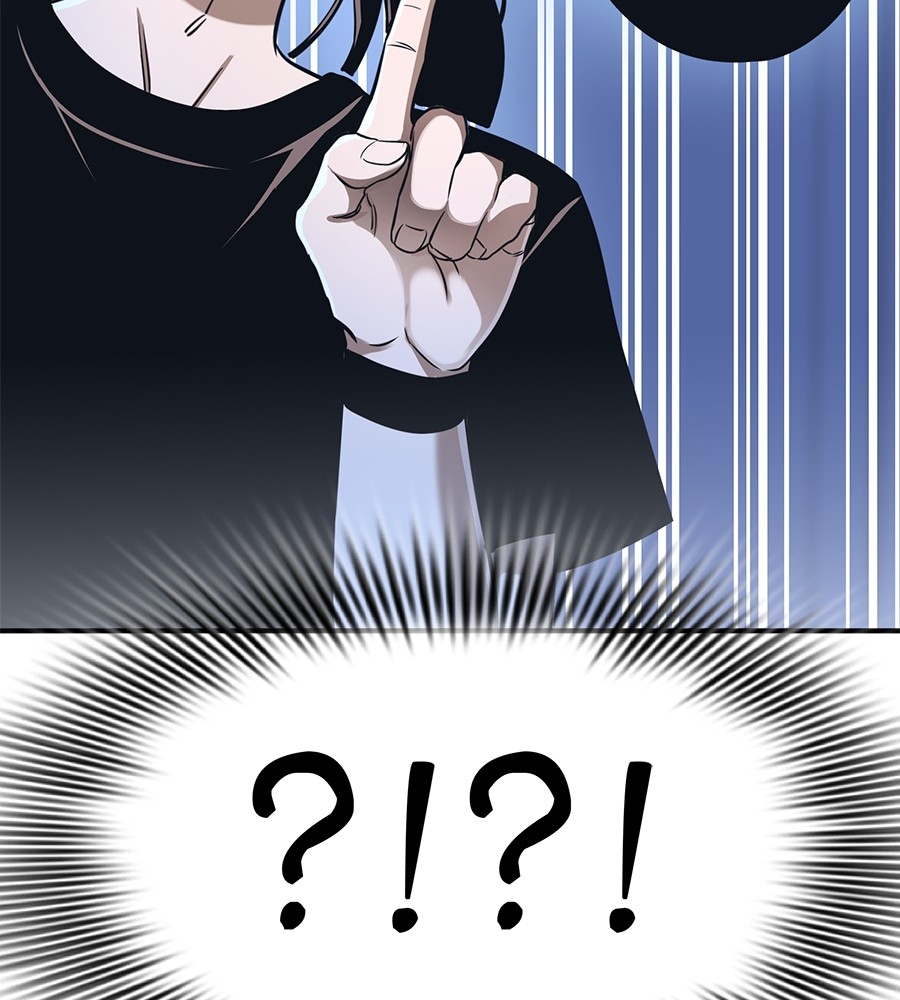 Reincarnation Path of The Underworld King ยอมรา ผู้พิพากษาจากนรก ตอนที่ 13 page 52