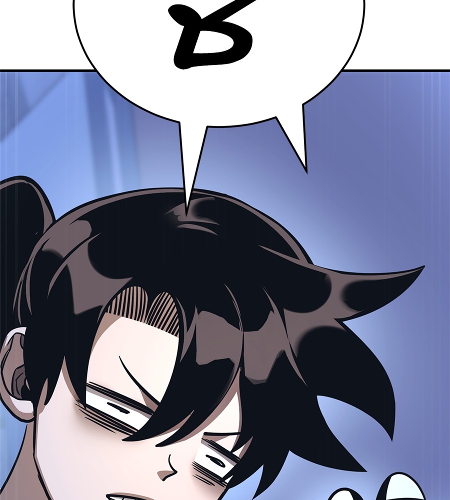 Reincarnation Path of The Underworld King ยอมรา ผู้พิพากษาจากนรก ตอนที่ 13 page 74