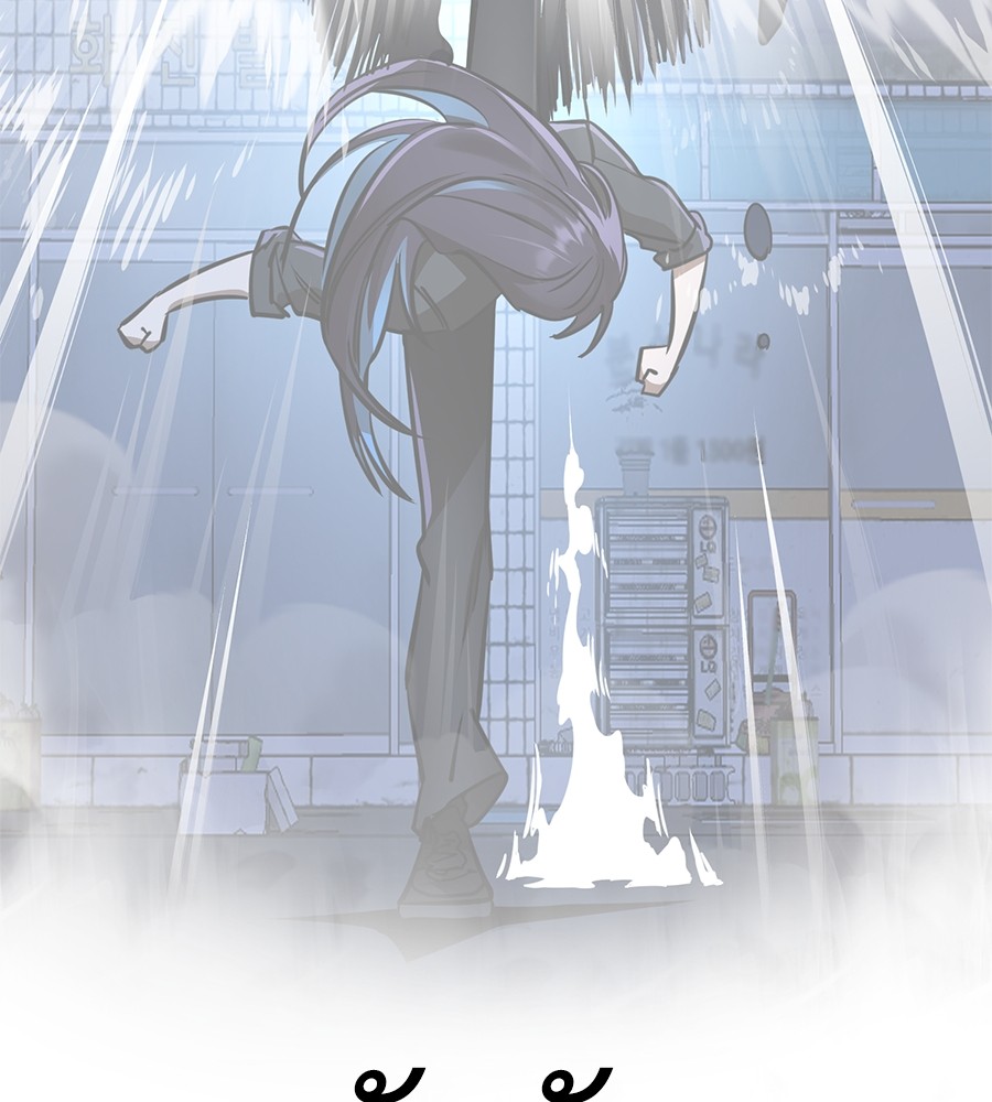 Reincarnation Path of The Underworld King ยอมรา ผู้พิพากษาจากนรก ตอนที่ 13 page 91