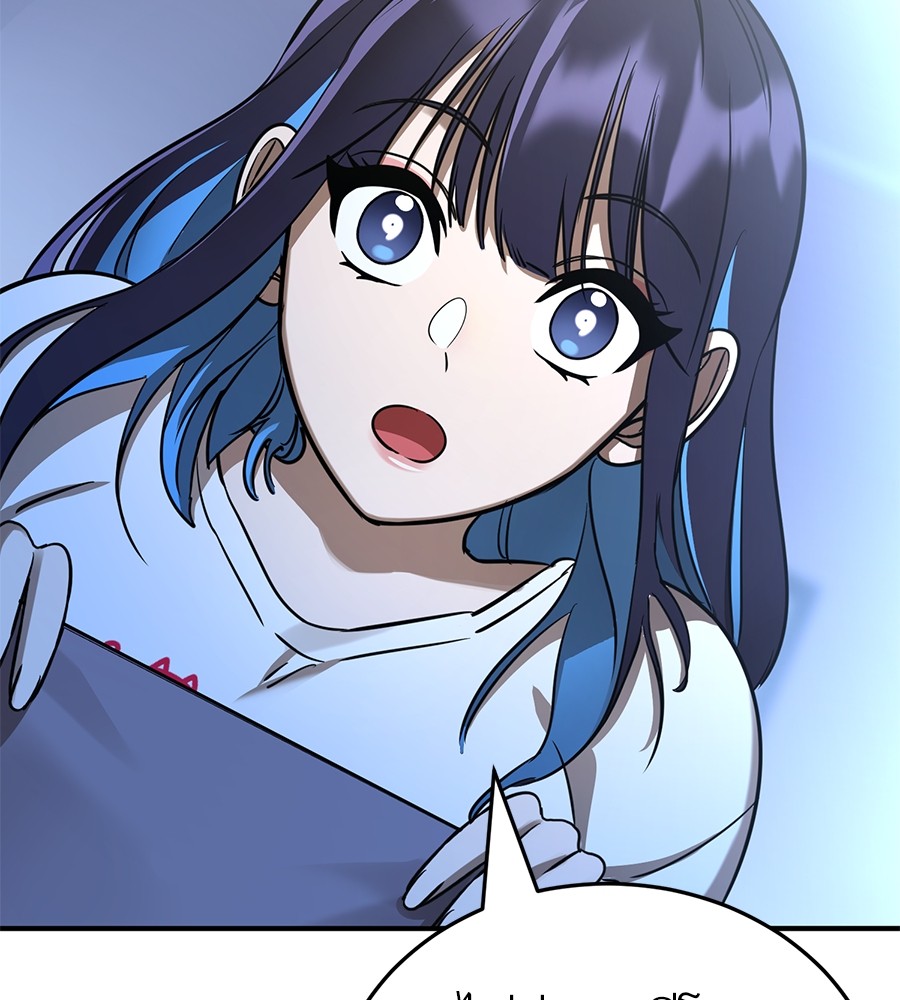 Reincarnation Path of The Underworld King ยอมรา ผู้พิพากษาจากนรก ตอนที่ 13 page 105