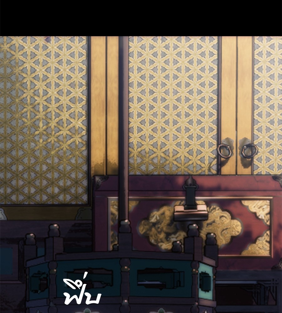 Reincarnation Path of The Underworld King ยอมรา ผู้พิพากษาจากนรก ตอนที่ 13 page 163