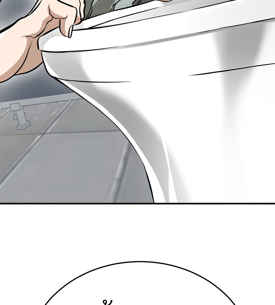 Reincarnation Path of The Underworld King ยอมรา ผู้พิพากษาจากนรก ตอนที่ 14 page 71