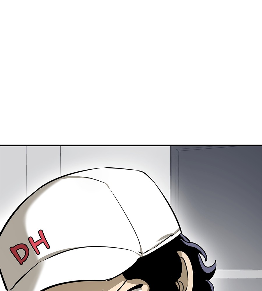 Reincarnation Path of The Underworld King ยอมรา ผู้พิพากษาจากนรก ตอนที่ 14 page 104