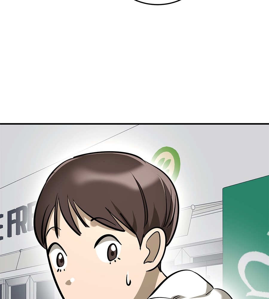 Reincarnation Path of The Underworld King ยอมรา ผู้พิพากษาจากนรก ตอนที่ 14 page 111